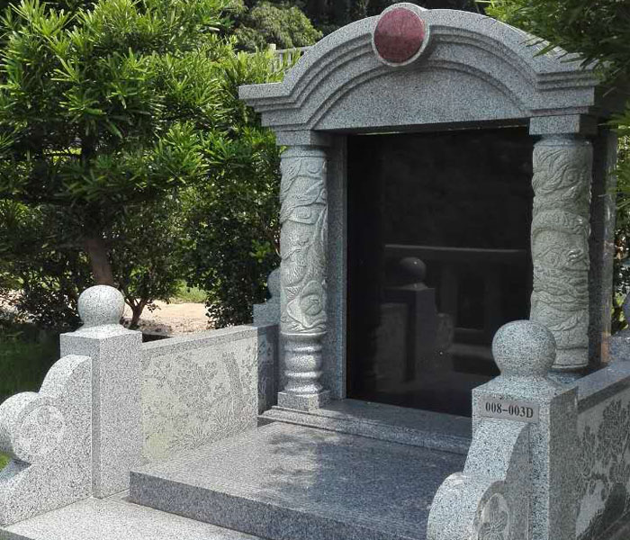 祥安墓