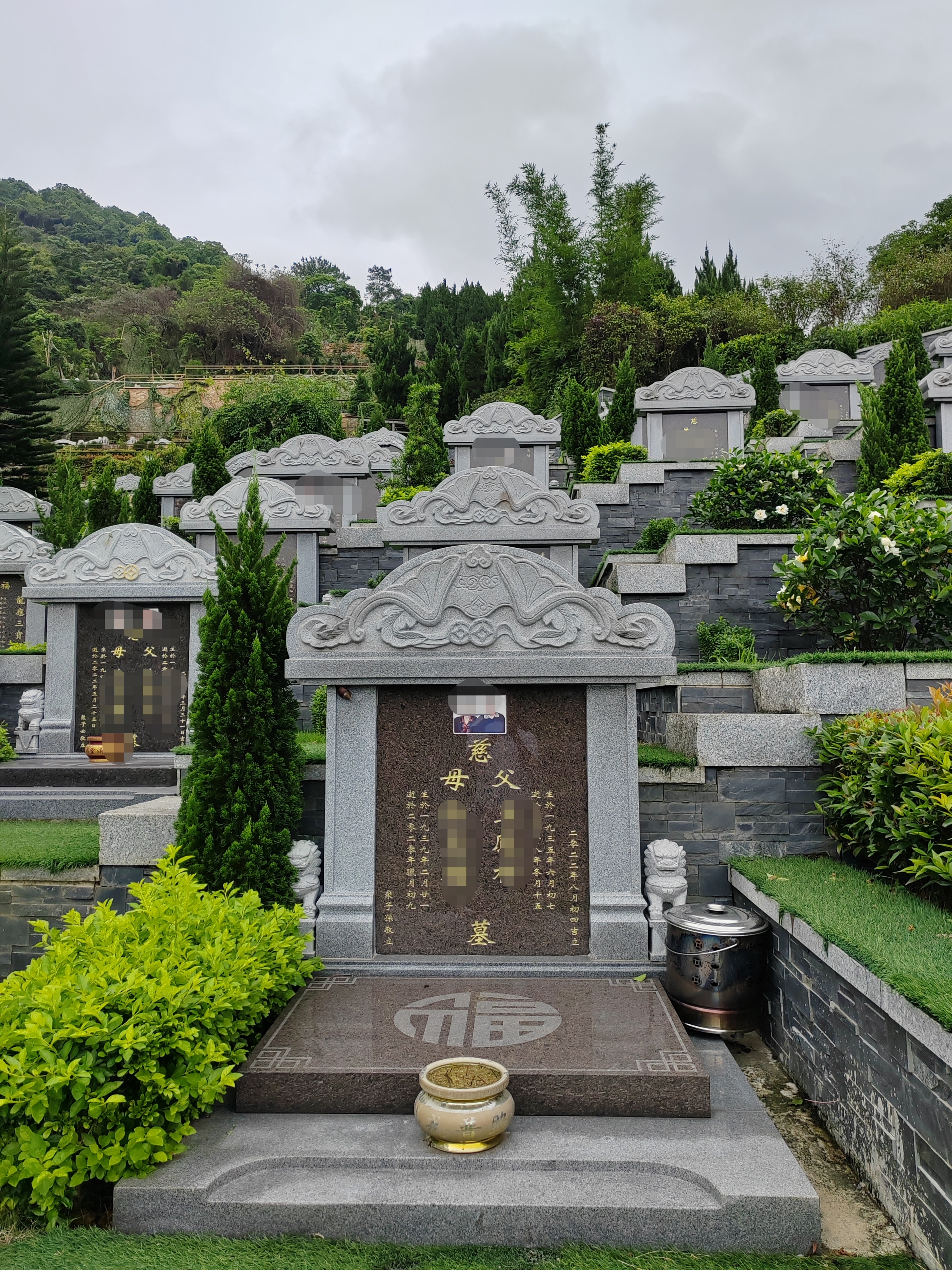 至尊宝座